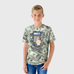 Детская футболка 3D Лучший бухгалтер - фото 2