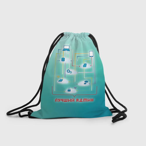 Рюкзак-мешок 3D Лучший админ