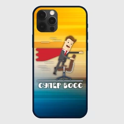 Чехол для iPhone 12 Pro Супер босс