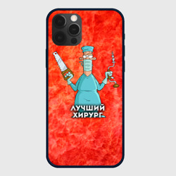 Чехол для iPhone 12 Pro Лучший хирург