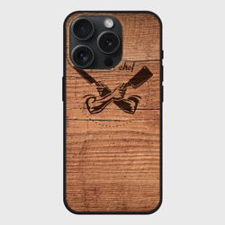 Чехол силиконовый для Apple iPhone 15 Pro матовый Master chef