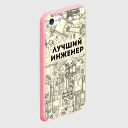 Чехол для iPhone 5/5S матовый Лучший инженер - фото 2
