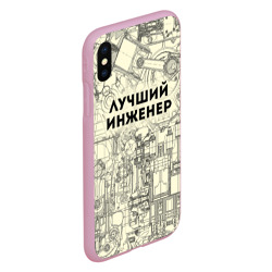 Чехол для iPhone XS Max матовый Лучший инженер - фото 2