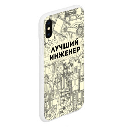 Чехол для iPhone XS Max матовый Лучший инженер - фото 2