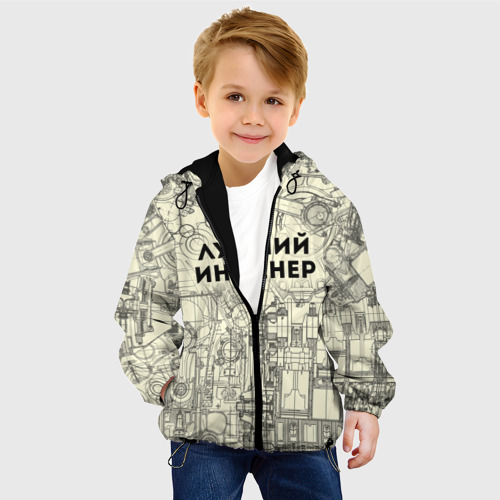 Детская куртка 3D Лучший инженер, цвет черный - фото 3