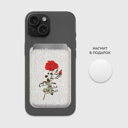 Картхолдер Magsafe магнитный Самая лучшая мама - фото 2