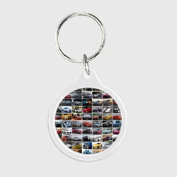 Брелок круглый Крутые тачки коллаж паттерн