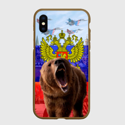 Чехол для iPhone XS Max матовый Русский медведь и герб