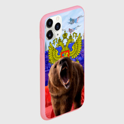 Чехол для iPhone 11 Pro Max матовый Русский медведь и герб - фото 2