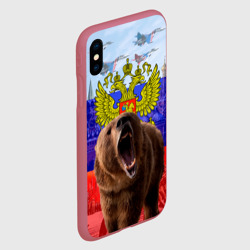 Чехол для iPhone XS Max матовый Русский медведь и герб - фото 2