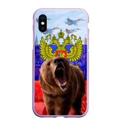 Чехол для iPhone XS Max матовый Русский медведь и герб