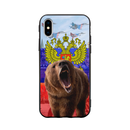 Чехол для Apple iPhone X силиконовый матовый Русский медведь и герб Фото 01 Чехол для Apple iPhone X силиконовый матовый Русский медведь и герб Фото 01