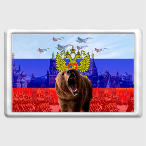 Магнит 45*70 Русский медведь и герб, цвет прозрачный
