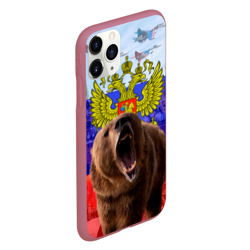 Чехол для iPhone 11 Pro матовый Русский медведь и герб - фото 2
