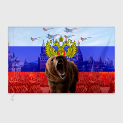 Флаг Русский медведь и герб