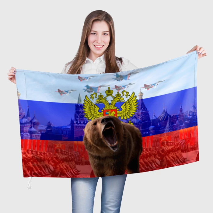 Русский медведь картинка с флагом