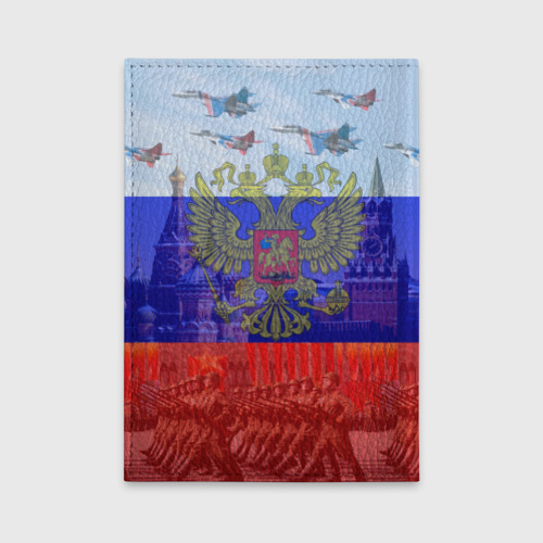 Обложка для автодокументов Русский медведь и герб, цвет оранжевый - фото 2