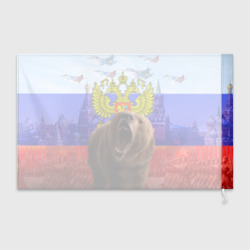 Флаг 3D Русский медведь и герб - фото 2