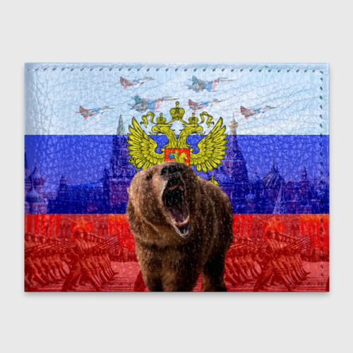 Обложка для студенческого билета Русский медведь и герб, цвет красный