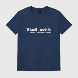Мужская футболка хлопок Vladivostok White
