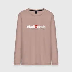 Мужской лонгслив хлопок Vladivostok White