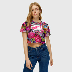 Женская футболка Crop-top 3D Подруге - фото 2