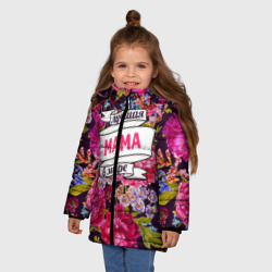 Зимняя куртка для девочек 3D Маме - фото 2