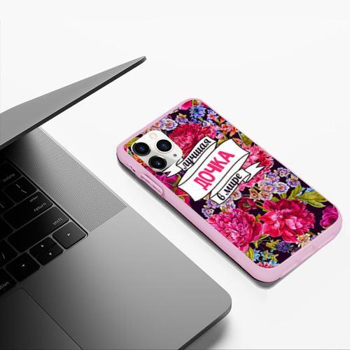 Чехол для iPhone 11 Pro Max матовый Дочке, цвет розовый - фото 5