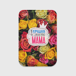 Картхолдер Magsafe магнитный Маме