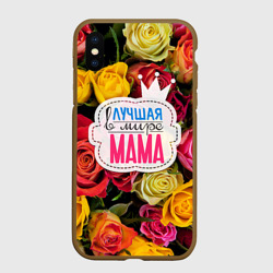 Чехол для iPhone XS Max матовый Маме