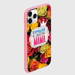 Чехол для iPhone 11 Pro Max матовый Маме - фото 2