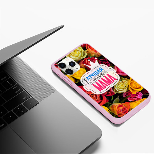 Чехол для iPhone 11 Pro Max матовый Маме, цвет розовый - фото 5