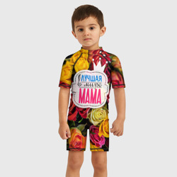 Детский купальный костюм 3D Маме - фото 2
