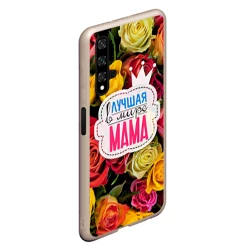 Чехол для Honor 20 Маме - фото 2