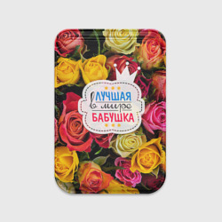 Картхолдер Magsafe магнитный Бабушке