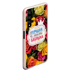 Чехол для Honor 20 Бабушке - фото 2