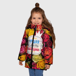 Зимняя куртка для девочек 3D Бабушке - фото 2