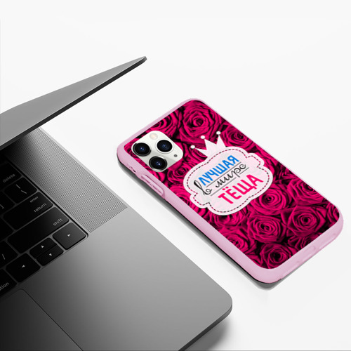 Чехол для iPhone 11 Pro Max матовый Тёще, цвет розовый - фото 5