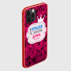 Чехол для iPhone 12 Pro Дочке - фото 2