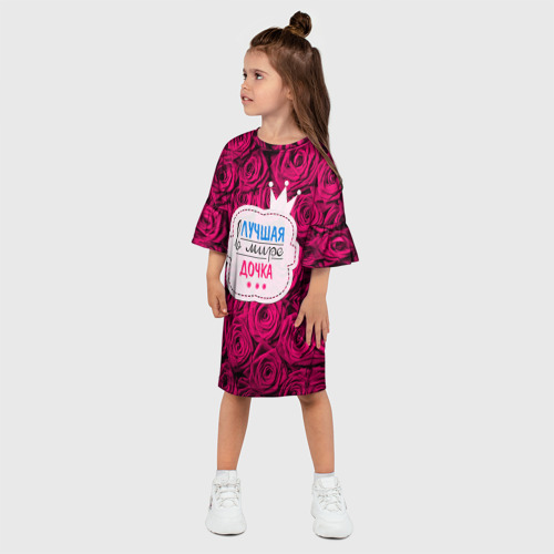Детское платье 3D Дочке, цвет 3D печать - фото 3