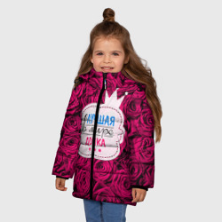 Зимняя куртка для девочек 3D Дочке - фото 2