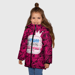 Зимняя куртка для девочек 3D Сестричке - фото 2
