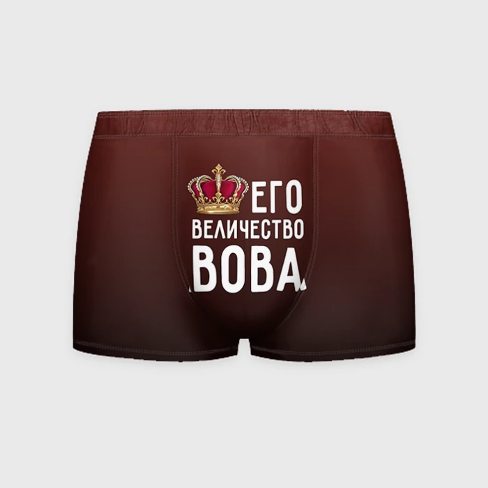 Прикольные картинки про игоря с надписями