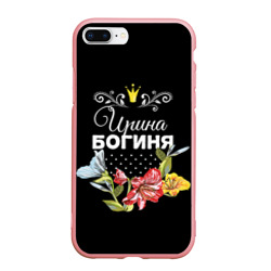 Чехол для iPhone 7Plus/8 Plus матовый Богиня Ирина