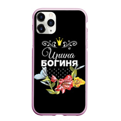Чехол для iPhone 11 Pro матовый Богиня Ирина