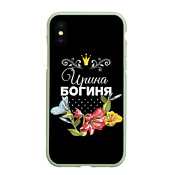 Чехол для iPhone XS Max матовый Богиня Ирина