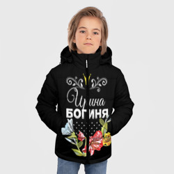 Зимняя куртка для мальчиков 3D Богиня Ирина - фото 2