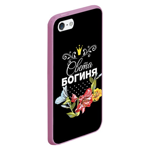 Чехол для iPhone 5/5S матовый Богиня Света - фото 3