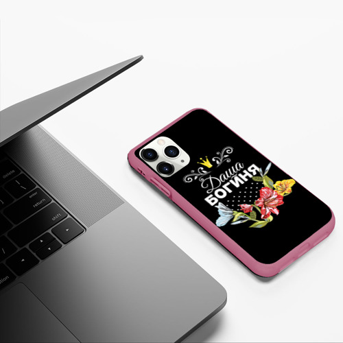 Чехол для iPhone 11 Pro матовый с принтом Богиня Даша, фото #5