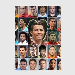 Постер Криштиану Роналду - лучший